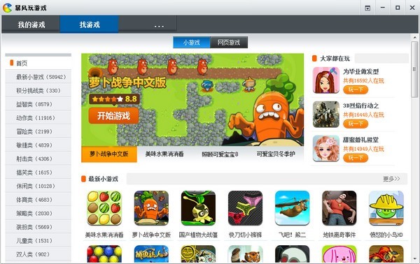 ���L���Α�Ҋ���}��B