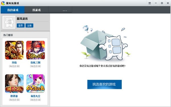 ���L���Α�Ҋ���}��B