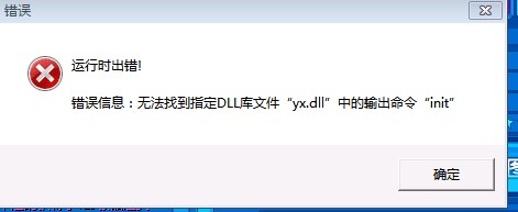 ����˽����������Ҋ���}��Q����