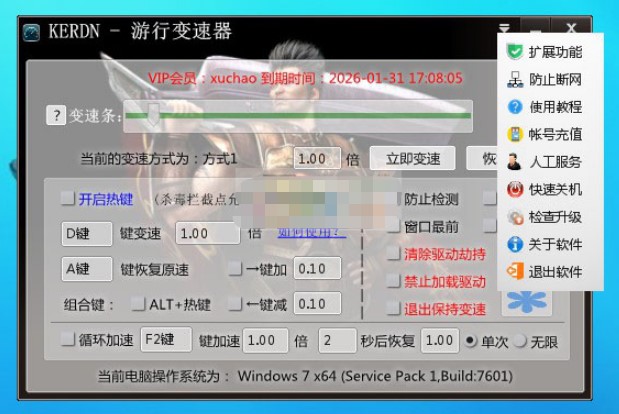 ����˽����������Ҋ���}��Q����