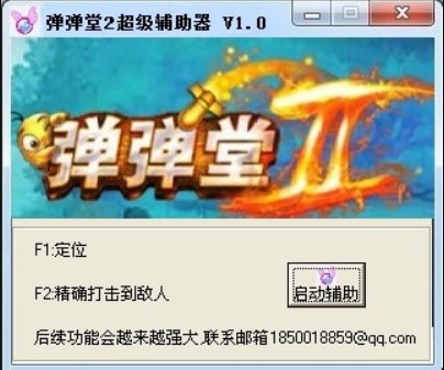 ������2�����o����ʹ�÷������Α��B