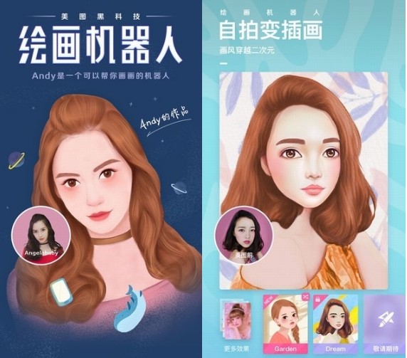 ���D����iPad���B