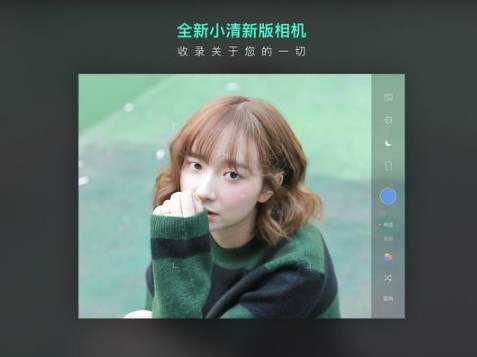 ���D����iPad���B