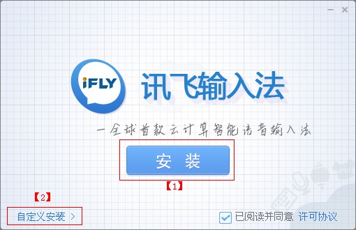 Ӎ�wݔ�뷨��X����ְ��bʹ�ý�B