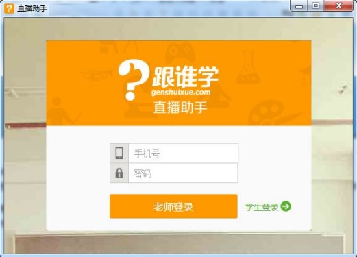 ���l�W��X��ʹ���f��