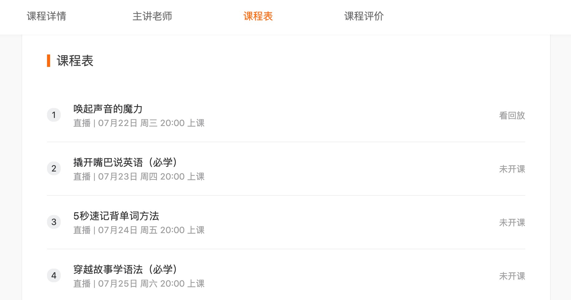 ���l�W��X��ʹ���f��