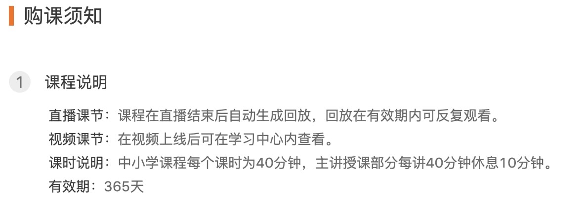 ���l�W��X��ʹ���f��