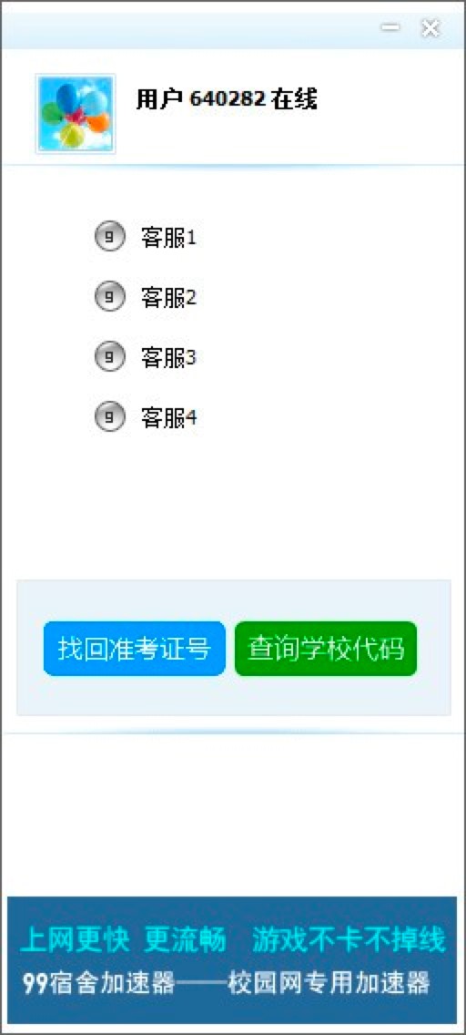 99�͑�����ܛ����ԃ�ɿ����һ؜ʿ��C̖��Ԕ������