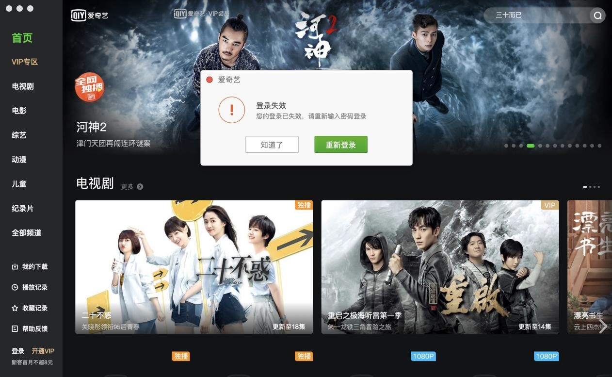 ����ˇ�������ü��g(sh��)��(y��u)�ݞ��Ñ�����O���w�(y��n)