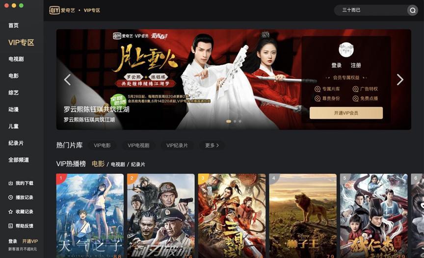 ����ˇ�������ü��g(sh��)��(y��u)�ݞ��Ñ�����O���w�(y��n)