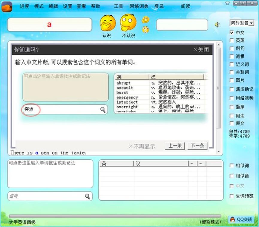 �~�R֮ɳ��õı����~ܛ�����ܽ�B