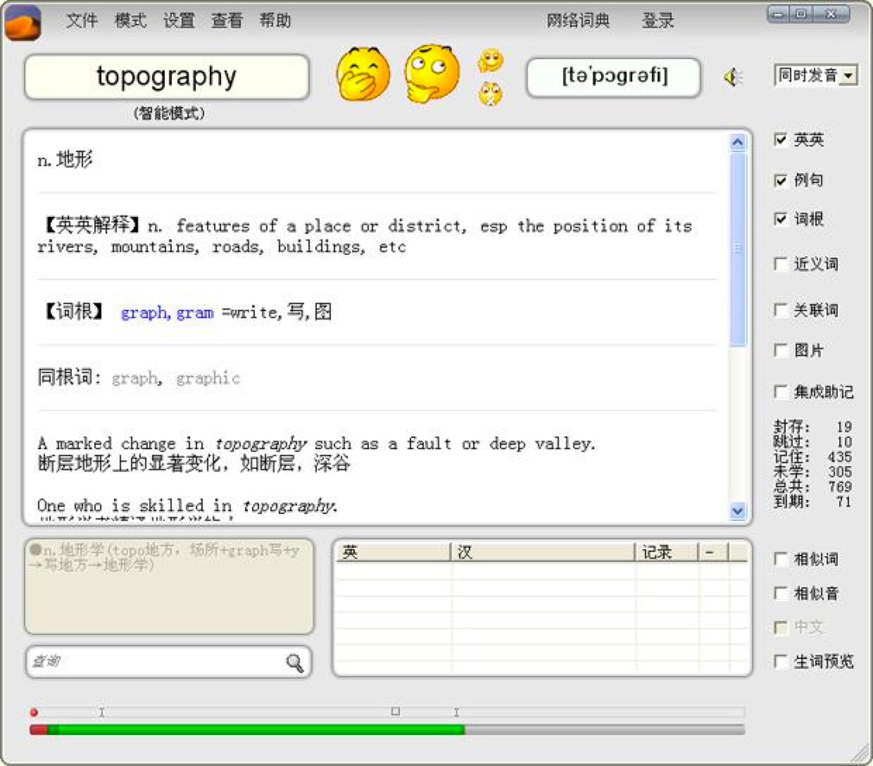 �~�R֮ɳ��õı����~ܛ�����ܽ�B