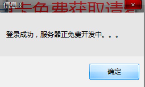 ը���ö����Zը�C����ԭ����ʹ�÷���Ԕ����B