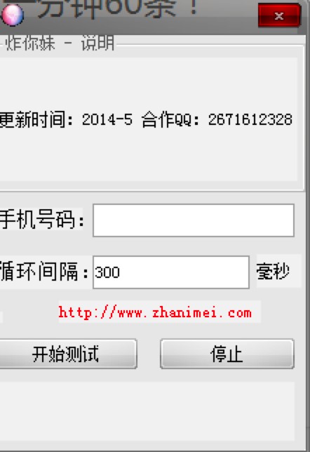 ը���ö����Zը�C����ԭ����ʹ�÷���Ԕ����B