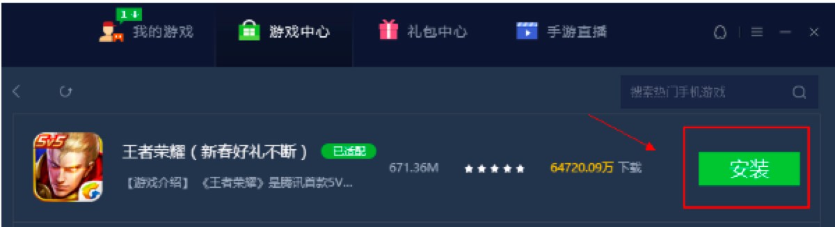 �vӍ�������ְ��b�̳̺�ʹ�÷���