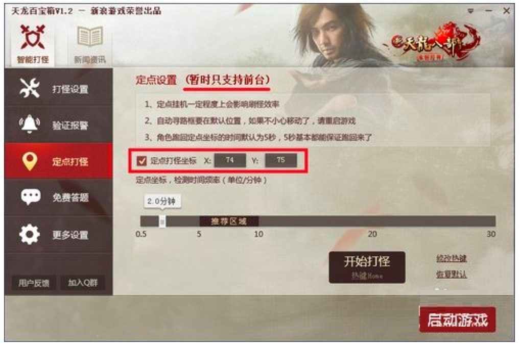 �����ٌ������M�o�����ܽ�B��ʹ���f��