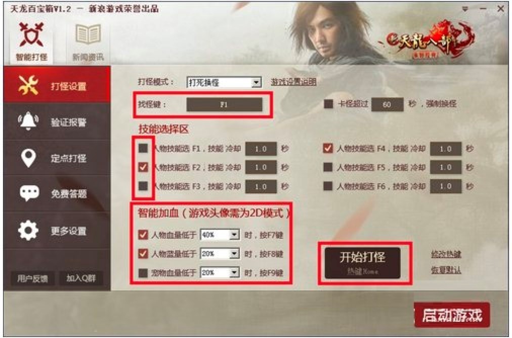 �����ٌ������M�o�����ܽ�B��ʹ���f��