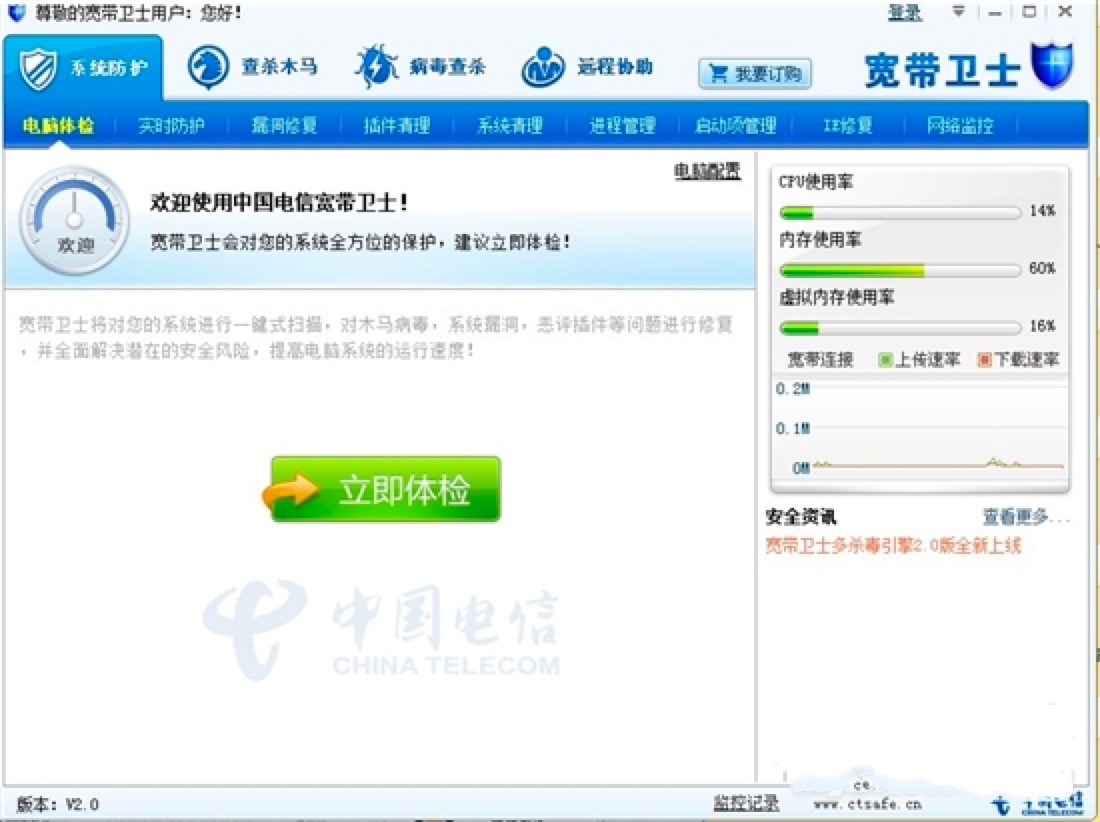 �Ї���Ō����lʿܛ����ʹ��ָ��