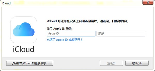 icloud�ٷ��������d���bʹ��