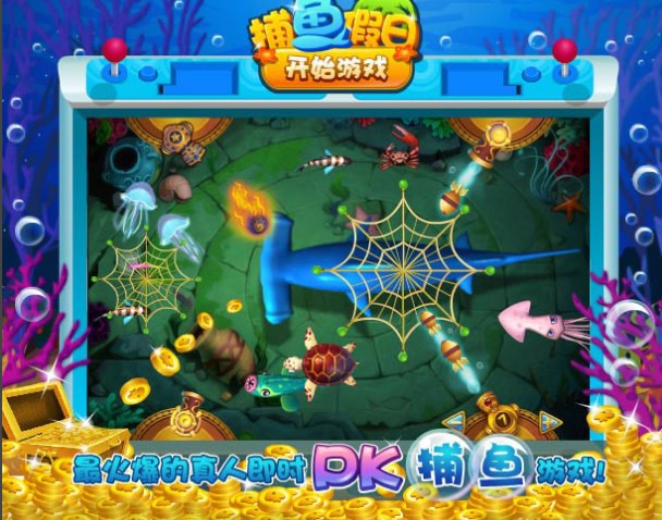  QQ���~�����o��ˮ���^�Ԅ�ٍ����ʹ���f��