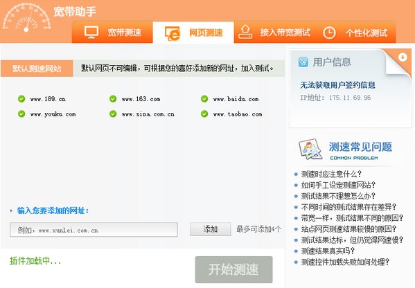 ��Ō����y��ܛ����Ҋ���}