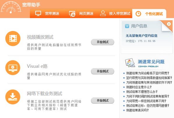 ��Ō����y��ܛ����Ҋ���}