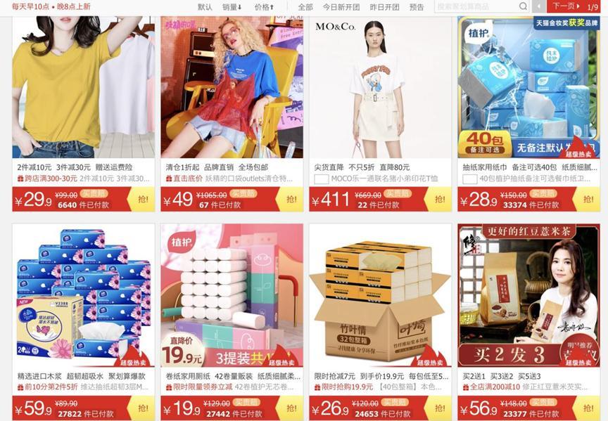 ���I���뚢��&mdash;&mdash;�Ԍ��������еĸ�헅����O���f��