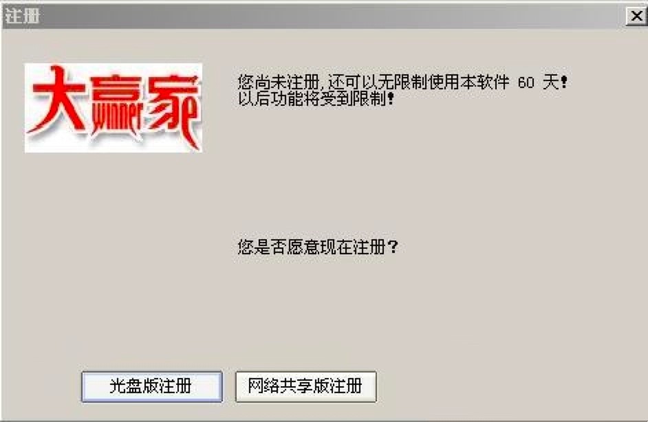 ��ʴ��A�Ҍ��I�Ĳ�Ʊ�Α�ƽ�_���ܽ�B