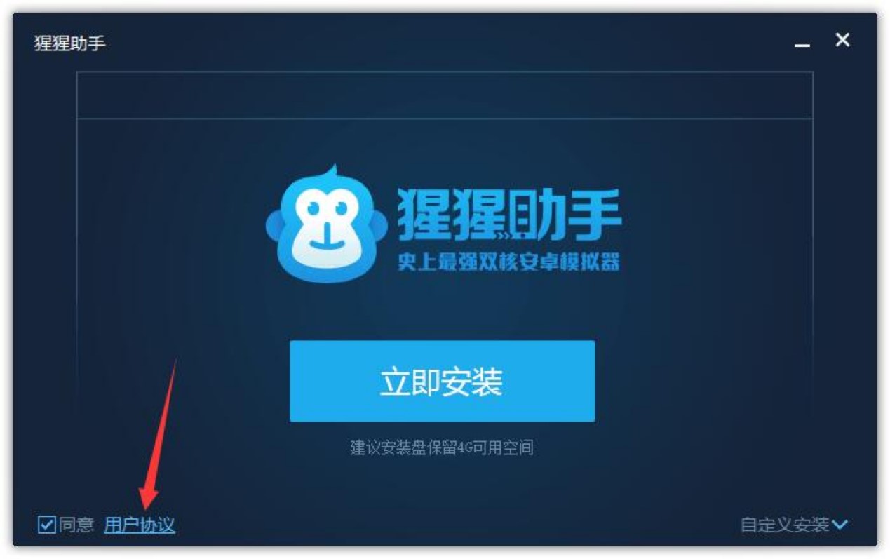 ����������X�氲׿�ı؂�ģ�M��