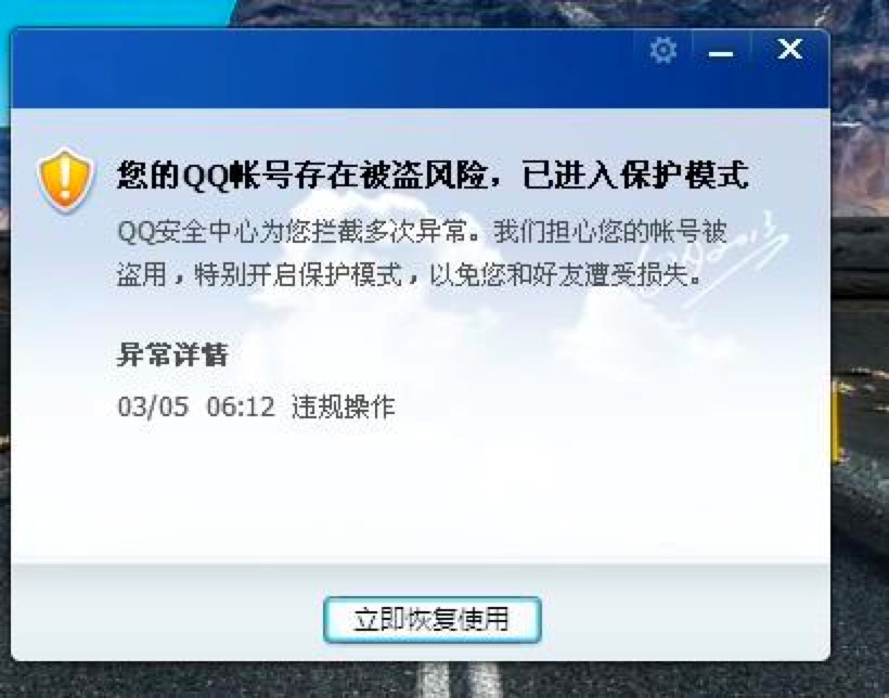 QQ���Y�������°��ʹ�÷���