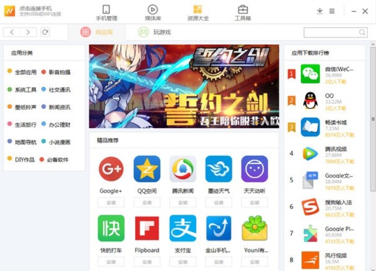 N�ల׿�Ј�PC�˰��b�̳�