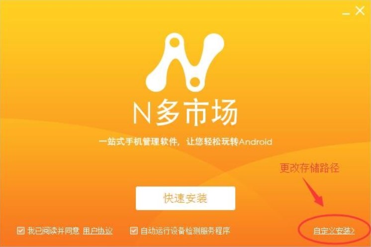 N�ల׿�Ј�PC�˰��b�̳�