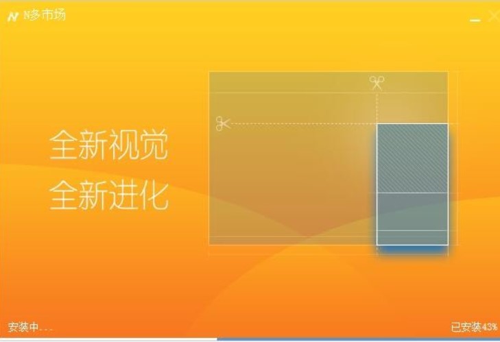 N�ల׿�Ј�PC�˰��b�̳�