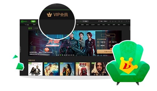 ����ˇPPSӰ��ܛ�����bʹ�ý̳�