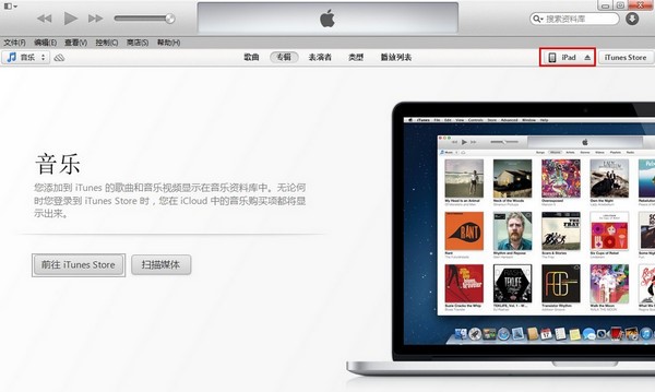 PP������X����ô��wifi�B�ӣ�