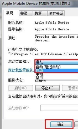 PP������X����ô��wifi�B�ӣ�