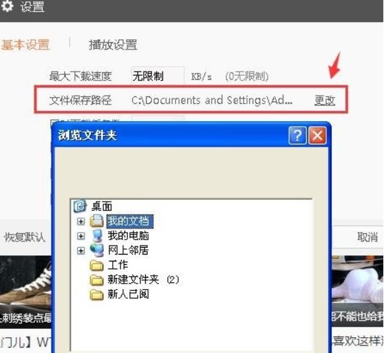 �L��ҕ�l��������ô���d����ҕ�l��