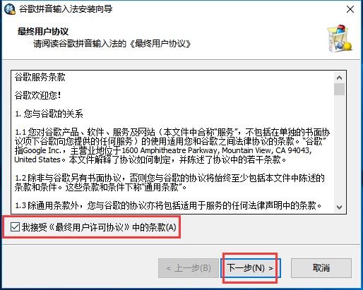 �ȸ�ƴ��ݔ�뷨���bʹ�ü���