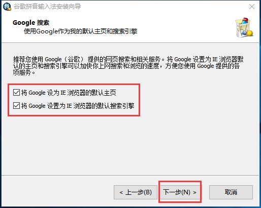 �ȸ�ƴ��ݔ�뷨���bʹ�ü���