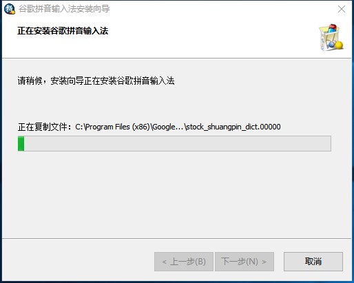 �ȸ�ƴ��ݔ�뷨���bʹ�ü���