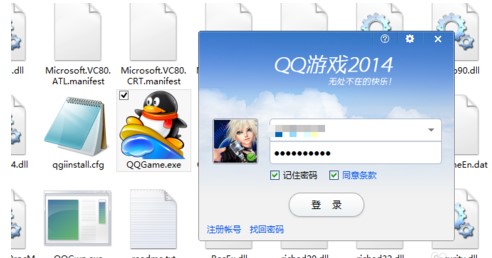 QQ�Α��d��������ķ���