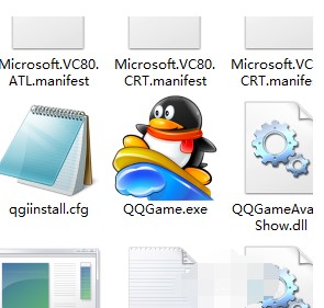 QQ�Α��d��������ķ���