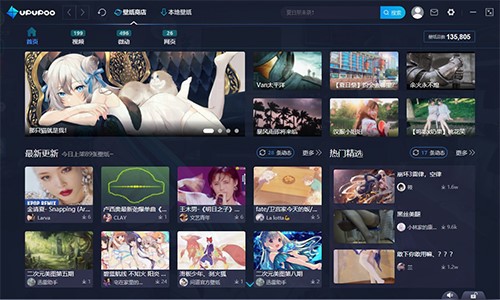 �ӑB����ܛ��UPUPOO���bʹ�ý̳�