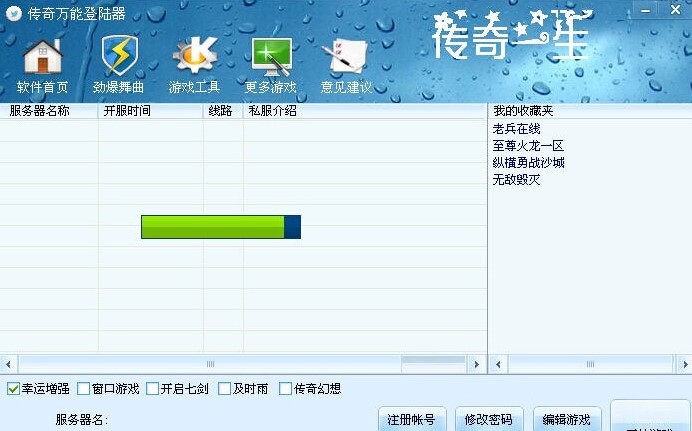 520�����f�ܵ�������ܽ�B