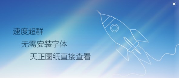 CAD���ٿ��D�ٷ����dʹ�ú���