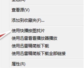 Qvod�������ٷ������dʹ�ý�B