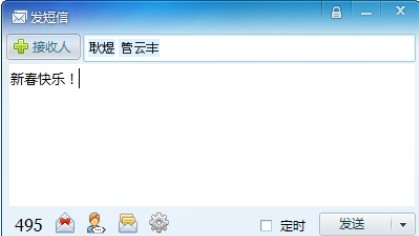 ����ͨ��ܛ���w�Ź���ʹ�ý�B