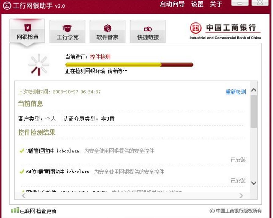 �����y�оW���y����X��ʹ�ý̳�