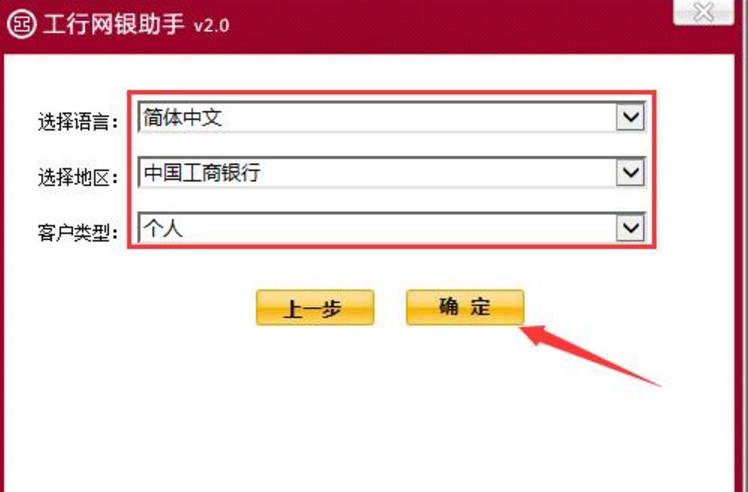 �����y�оW���y����X��ʹ�ý̳�