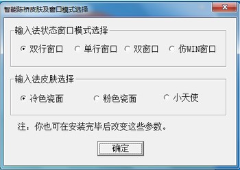 ����ꐘ���Pݔ�뷨ʹ�ü���